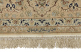 Ispahan Tapis Persan 300x251 - Image 6