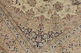 Ispahan Tapis Persan 300x251 - Image 7