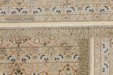 Ispahan Tapis Persan 300x251 - Image 14