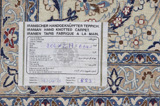 Nain Habibian Perser Teppich 306x217 - Abbildung 11