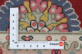 Tabriz Tapis Persan 297x198 - Image 4