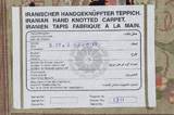 Tabriz Perser Teppich 305x203 - Abbildung 11