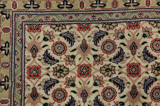 Tabriz Perser Teppich 307x200 - Abbildung 8