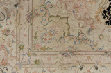 Tabriz Tapis Persan 402x298 - Image 7