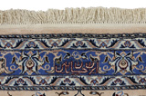 Nain Habibian Perser Teppich 484x360 - Abbildung 13