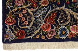 Ispahan Tapis Persan 205x130 - Image 3