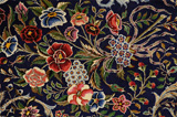 Ispahan Tapis Persan 205x130 - Image 10