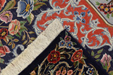 Ispahan Tapis Persan 205x130 - Image 13