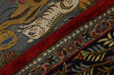 Bidjar - Kurdi Perser Teppich 235x135 - Abbildung 12