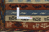 Qashqai - Saddle Bag Tessuto Persiano 43x37 - Immagine 4