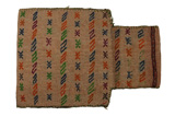 Qashqai - Saddle Bag Perser Teppich 49x34 - Abbildung 1