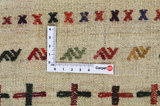 Qashqai - Saddle Bag Tapis Persan 58x39 - Image 4