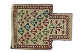 Qashqai - Saddle Bag Perser Teppich 47x36 - Abbildung 1
