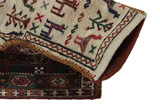 Qashqai - Saddle Bag Perser Teppich 51x37 - Abbildung 2