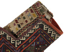 Qashqai - Saddle Bag Tapis Persan 52x46 - Image 2