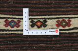 Qashqai - Saddle Bag Perser Teppich 53x31 - Abbildung 4