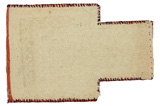 Qashqai - Saddle Bag Perser Teppich 44x30 - Abbildung 1
