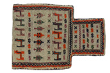 Qashqai - Saddle Bag Perser Teppich 48x34 - Abbildung 1