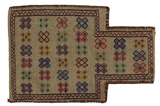 Qashqai - Saddle Bag Perser Teppich 52x35 - Abbildung 1