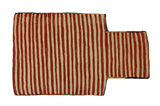 Qashqai - Saddle Bag Tapis Persan 50x31 - Image 1