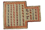 Qashqai - Saddle Bag Tappeto Persiano 50x37 - Immagine 1