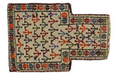 Qashqai - Saddle Bag Perser Teppich 53x37 - Abbildung 1