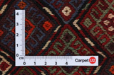 Qashqai - Saddle Bag Perser Teppich 53x37 - Abbildung 4