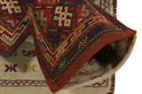Qashqai - Saddle Bag Perser Teppich 52x37 - Abbildung 2