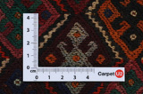 Qashqai - Saddle Bag Perser Teppich 53x38 - Abbildung 4