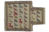 Qashqai - Saddle Bag Tappeto Persiano 46x35 - Immagine 1