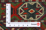 Qashqai - Saddle Bag Perser Teppich 47x36 - Abbildung 4