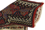 Qashqai - Saddle Bag Perser Teppich 47x33 - Abbildung 2