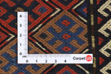 Qashqai - Saddle Bag Tappeto Persiano 47x33 - Immagine 4