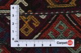 Qashqai - Saddle Bag Perser Teppich 50x36 - Abbildung 4