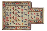 Qashqai - Saddle Bag Tapis Persan 52x36 - Image 1