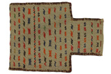 Qashqai - Saddle Bag Perser Teppich 46x34 - Abbildung 1