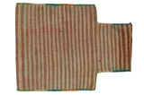 Qashqai - Saddle Bag Tappeto Persiano 45x34 - Immagine 1