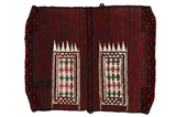 Lori - Saddle Bag Tapis Persan 118x91 - Image 1