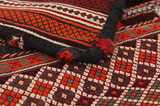 Jaf - Saddle Bag Tapis Persan 125x62 - Image 6