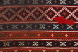 Jaf - Saddle Bag Perser Teppich 123x75 - Abbildung 17