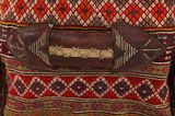 Mafrash - Bedding Bag Persische Webware 112x45 - Abbildung 6