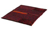 Jaf - Saddle Bag Tapis Persan 117x92 - Image 1
