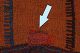Jaf - Saddle Bag Tapis Persan 129x85 - Image 17