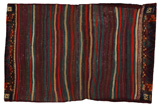 Jaf - Saddle Bag Tapis Persan 172x110 - Image 5