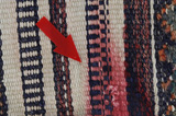 Jaf - Saddle Bag Tapis Persan 177x105 - Image 17