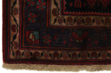 Afshar - Sirjan Perser Teppich 200x152 - Abbildung 3