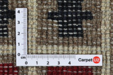 Lori Tapis Persan 214x160 - Image 4