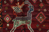 Lori - Gabbeh Perser Teppich 206x143 - Abbildung 6