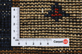 Kashkooli - Gabbeh Tapis Persan 199x130 - Image 4