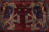 Qashqai Perser Teppich 212x138 - Abbildung 8